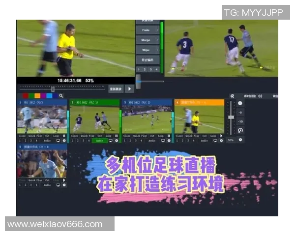 足球直播常识全解析让你轻松掌握观看技巧与赛事信息 足球直播常识全解析让你轻松掌握观看技巧与赛事信息