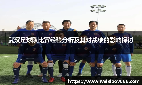 jbo竞博体育