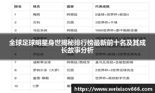 jbo竞博官方网站