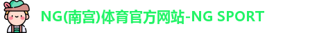 南宫